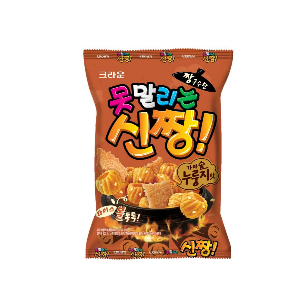 Shin Jjang Nurungji Flavor 못말리는 신짱 가마솥 누룽지 245g