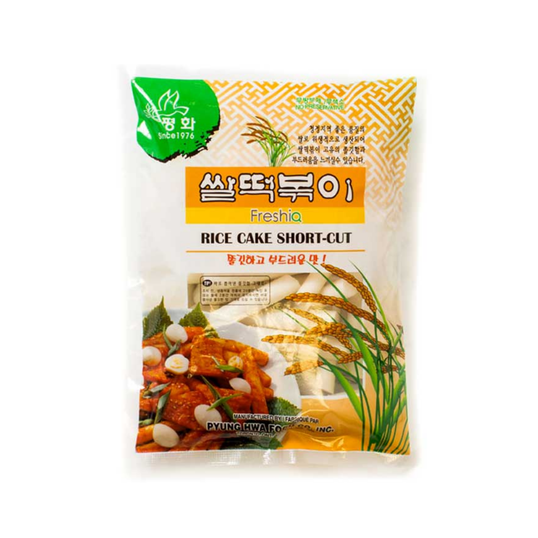 ❄️Tteokbokki Rice Cake 쌀 떡볶이 떡 650g