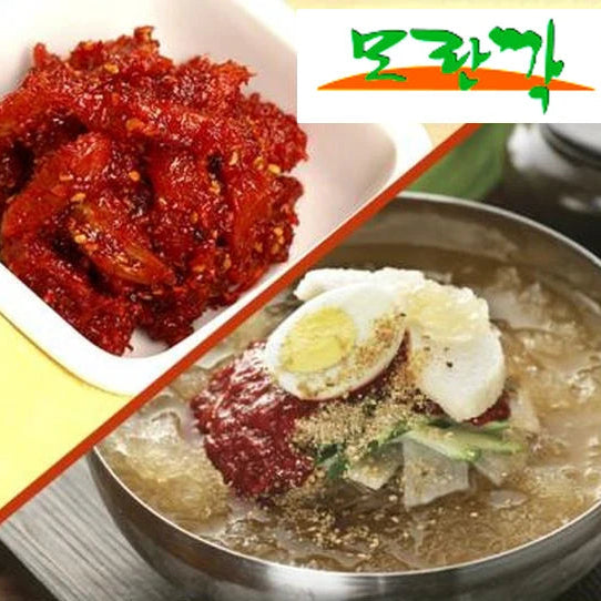 ❄️Morangak Sashimi Cold Noodle 모란각 회 냉면 1.14kg 3 Servings