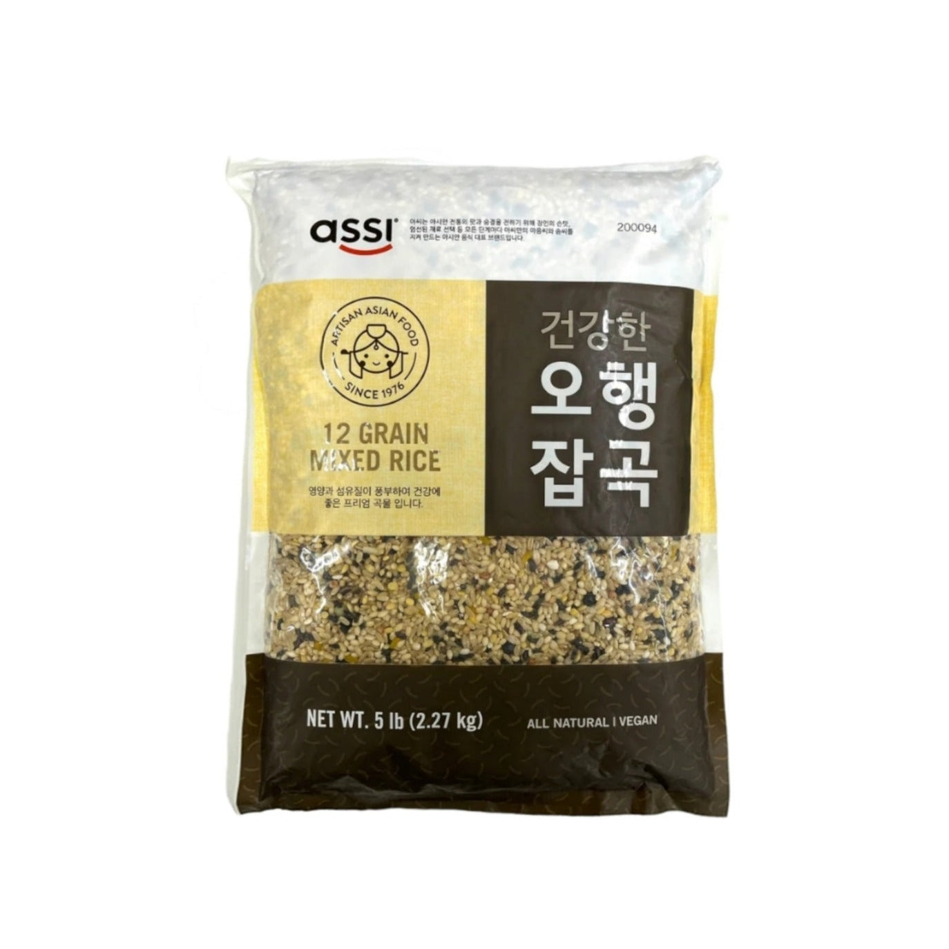 12 Grain Mixed Rice 건강한 오행 잡곡
