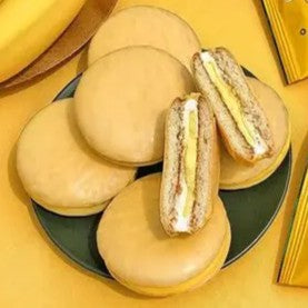 Orion Choco Pie Banana 오리온 초코파이 바나나 12/37g