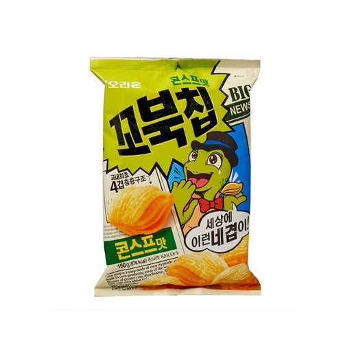 Turtle Chips 꼬북칩 콘스프맛 160g