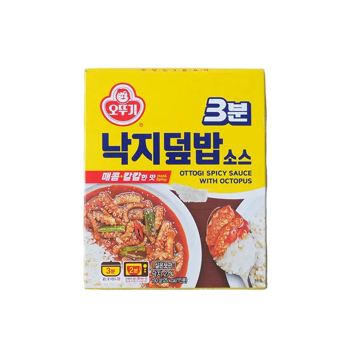 3 Minute Spicy Sauce with Octopus 3분 낙지 덮밥 소스 50g