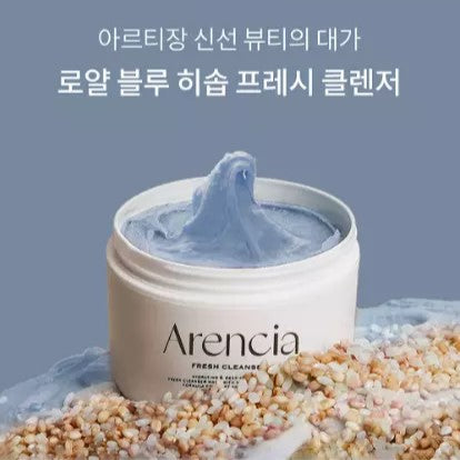 ARENCIA Royal Blue Hyssop Cleanser 아렌시아 로얄 블루 히솝 클렌저 떡솝 120g