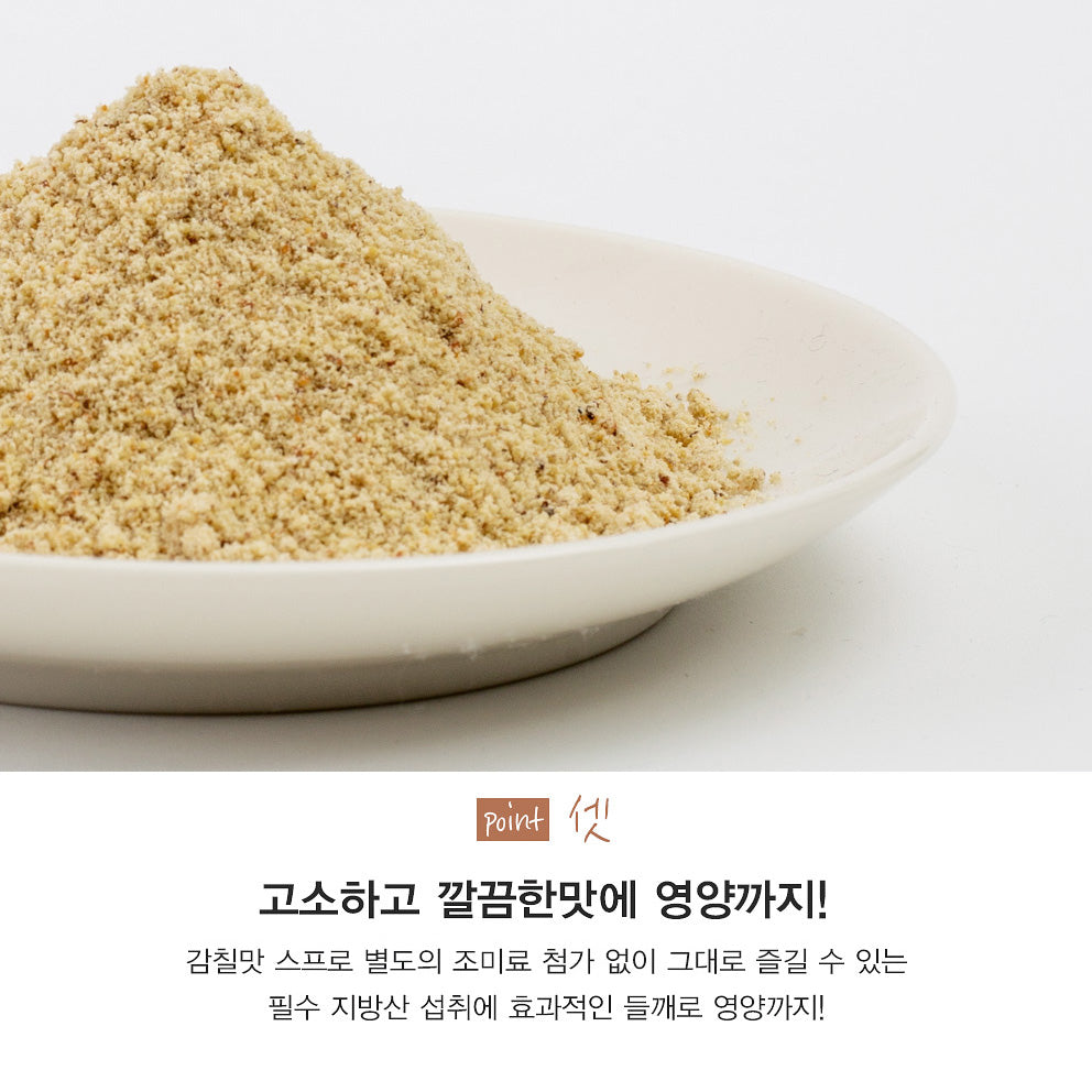 Perilla Seeds Korean Style Pasta 들깨 수제비 455g