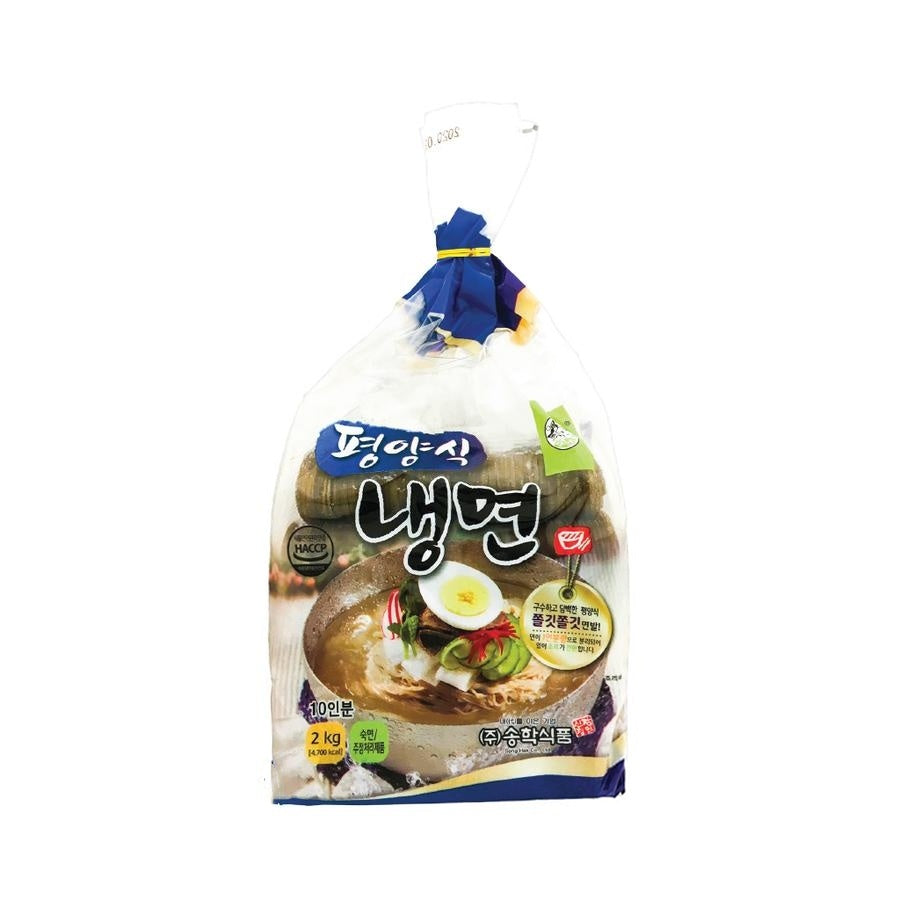 Nengmyun 생 냉면 2kg