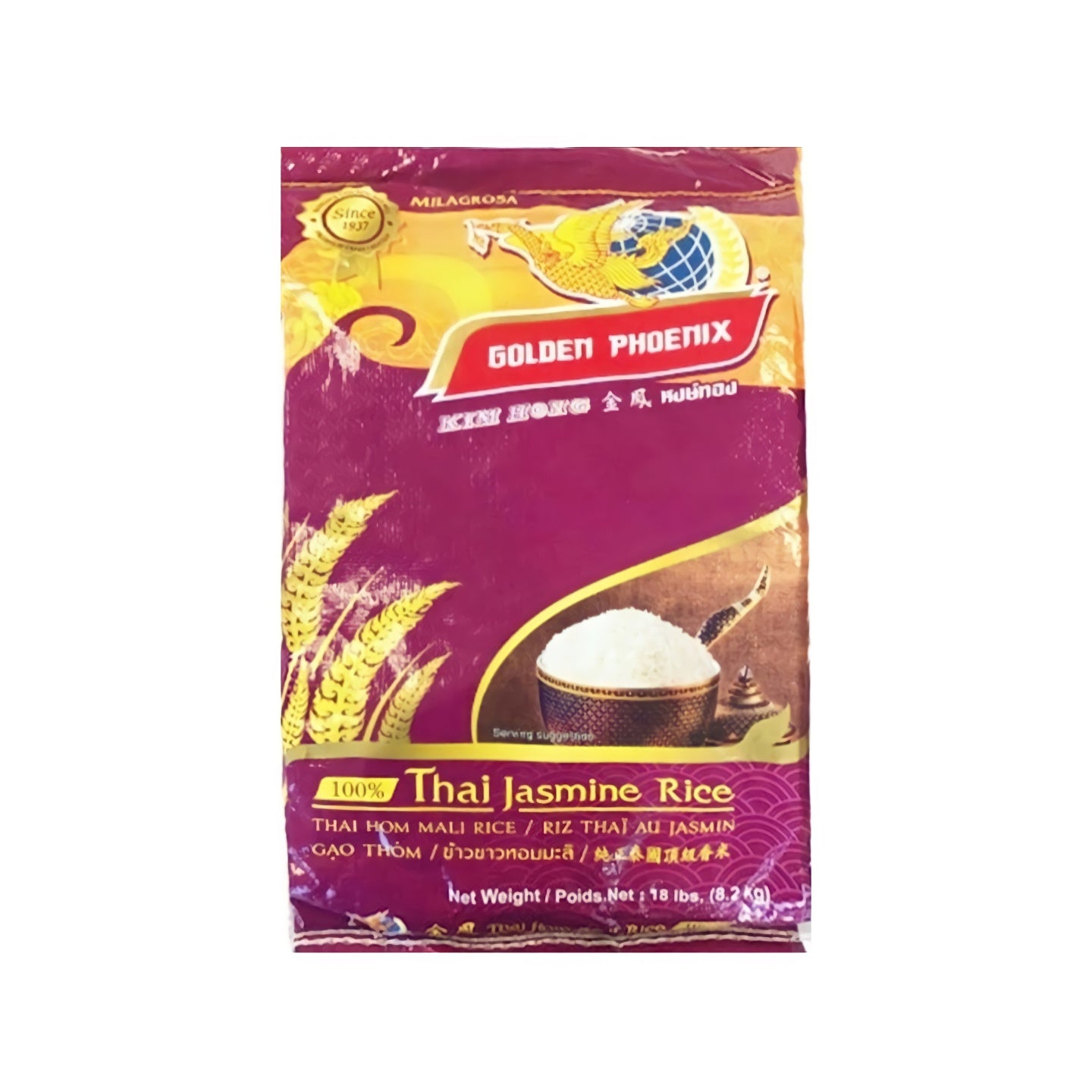 Thai Jasmine Rice 쟈스민 쌀 8.2kg