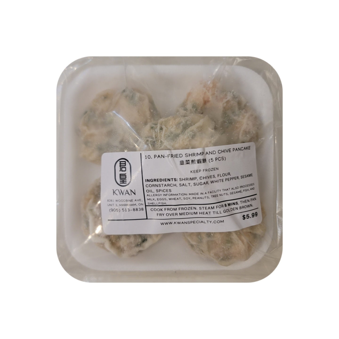 Pan-Fried Shrimp and Chive Pancake 새우와 부추 팬케이크 5 Pcs