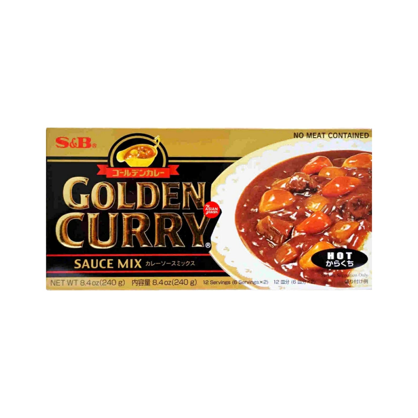 S&B Golden Curry 골든 카레 220g