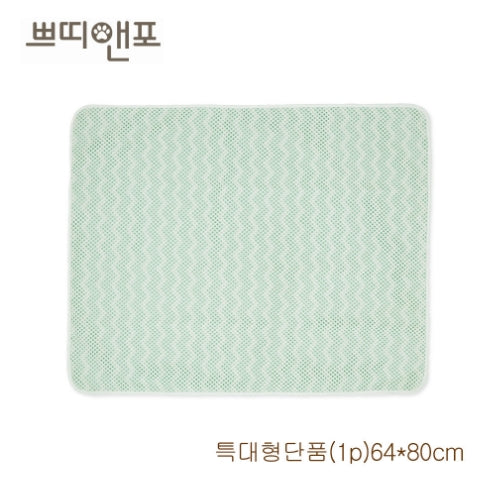Pet Training Pads 친환경 강아지용 배변패드
