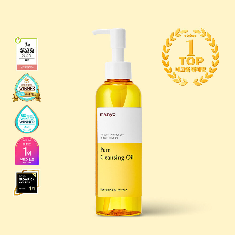 MA:NYO Pure Cleansing Oil 마녀공장 퓨어 클렌징 오일 200ml