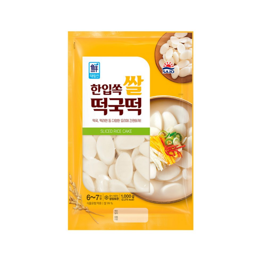 Frozen Rice Cake 한입쏙 쌀 떡국떡 1kg