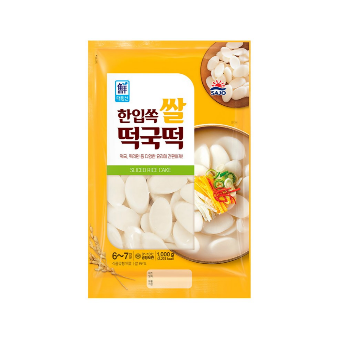 Frozen Rice Cake 쌀 떡국떡 1kg