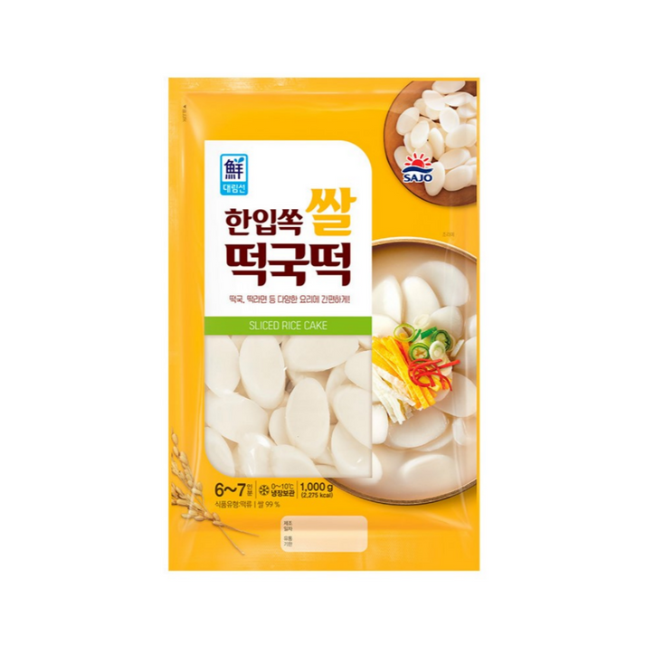 Frozen Rice Cake 쌀 떡국떡 1kg – NUBON MARKET