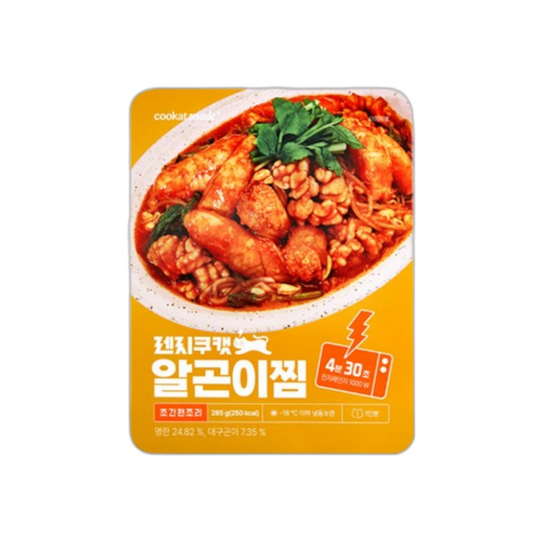 COOCKAT Spicy Fish Roe Stew 쿠캣 알곤이찜 285G