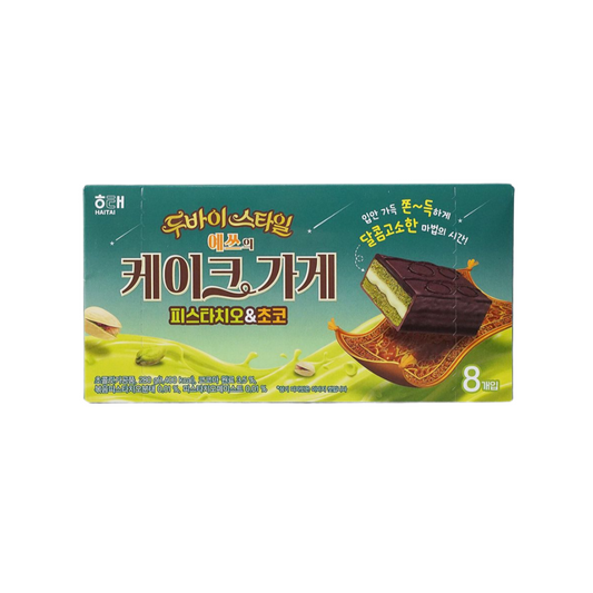 Yes Cake Shop Pistachio & Choco 예쓰의 케이크 가게 피스타치오 & 초코 280g