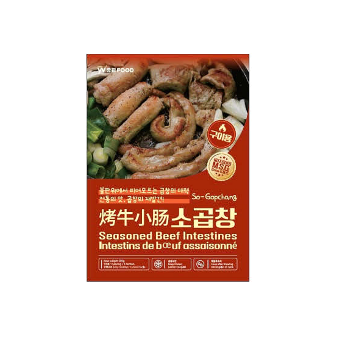 Seasoned Beef Intestine 소 곱창 200g – NUBON MARKET