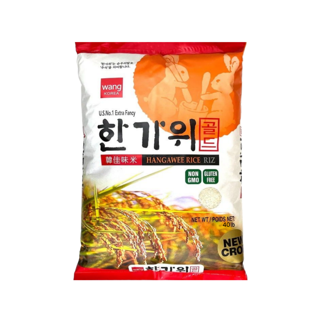 Hangawee Gold Calrose Rice 한가위 골드 쌀 40lb