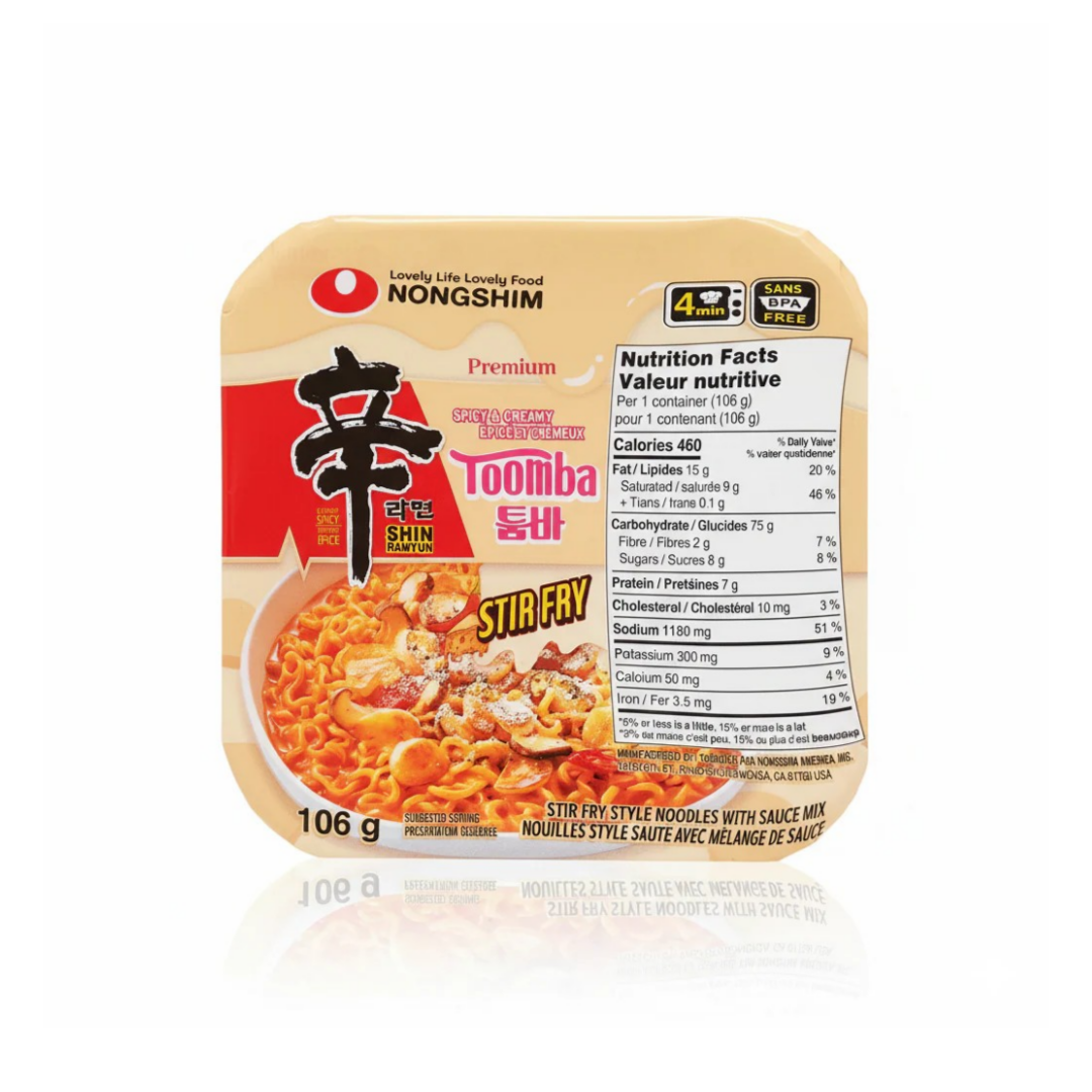 Shin Ramyun Toomba Bowl 신라면 큰사발 툼바 106g