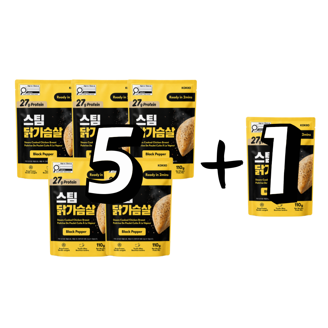 ❄️KOKIIO Steamed Chicken Breast 코키오 스팀 닭가슴살 110g 5+1 Free Pack
