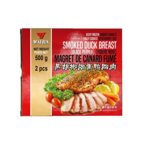 Smoked Duck Breast Black Pepper 훈제 오리 가슴살 블랙 후추맛 500g 2 Packs