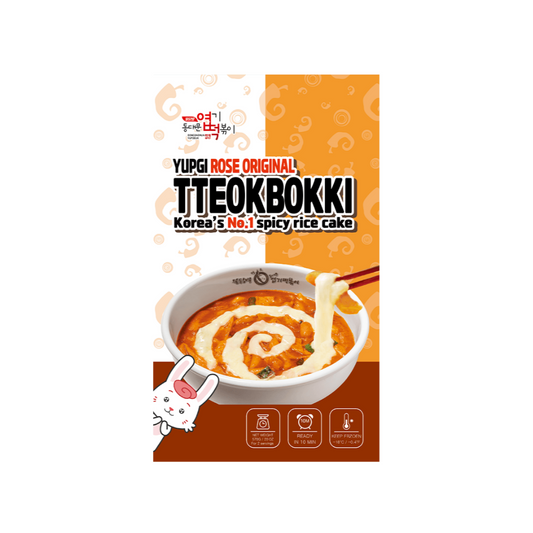 Yupgi Tteokbokki Rose 엽떡 밀키트 로제