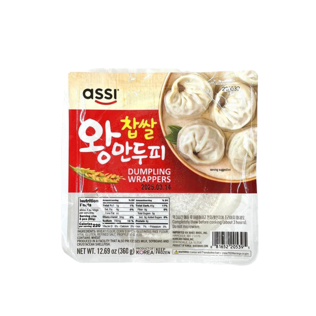 Dumpling Wrappers 찹쌀 왕 만두피 310g