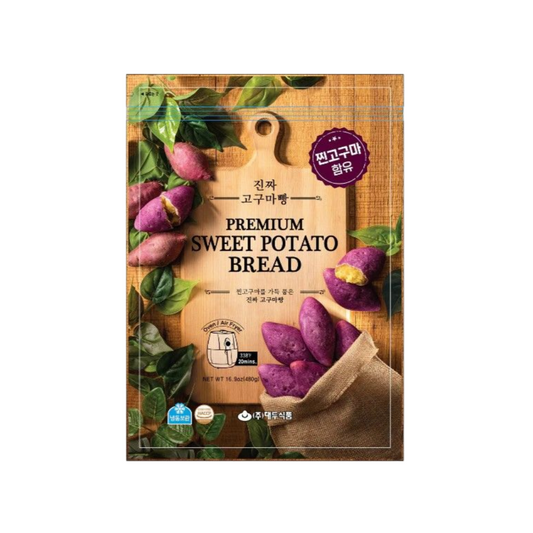 Real Sweet Potato Bread 진짜 고구마 빵 480g
