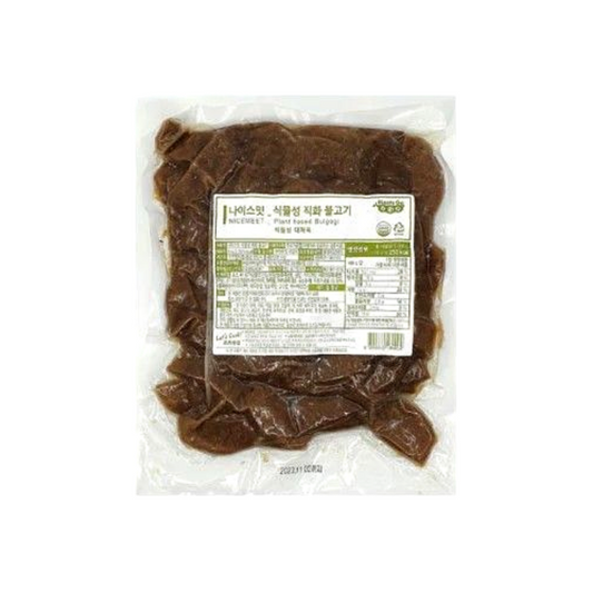 NICEMEET Plant Based Bulgogi 식물성 직화불고기 1kg