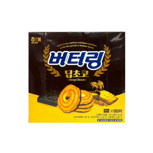 Buttering Cookie Deep Choco 버터링 딥초코 155g