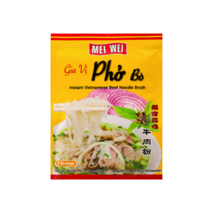 Vietnamese Pho Soup Base 베트남 쌀국수 스프 베이스