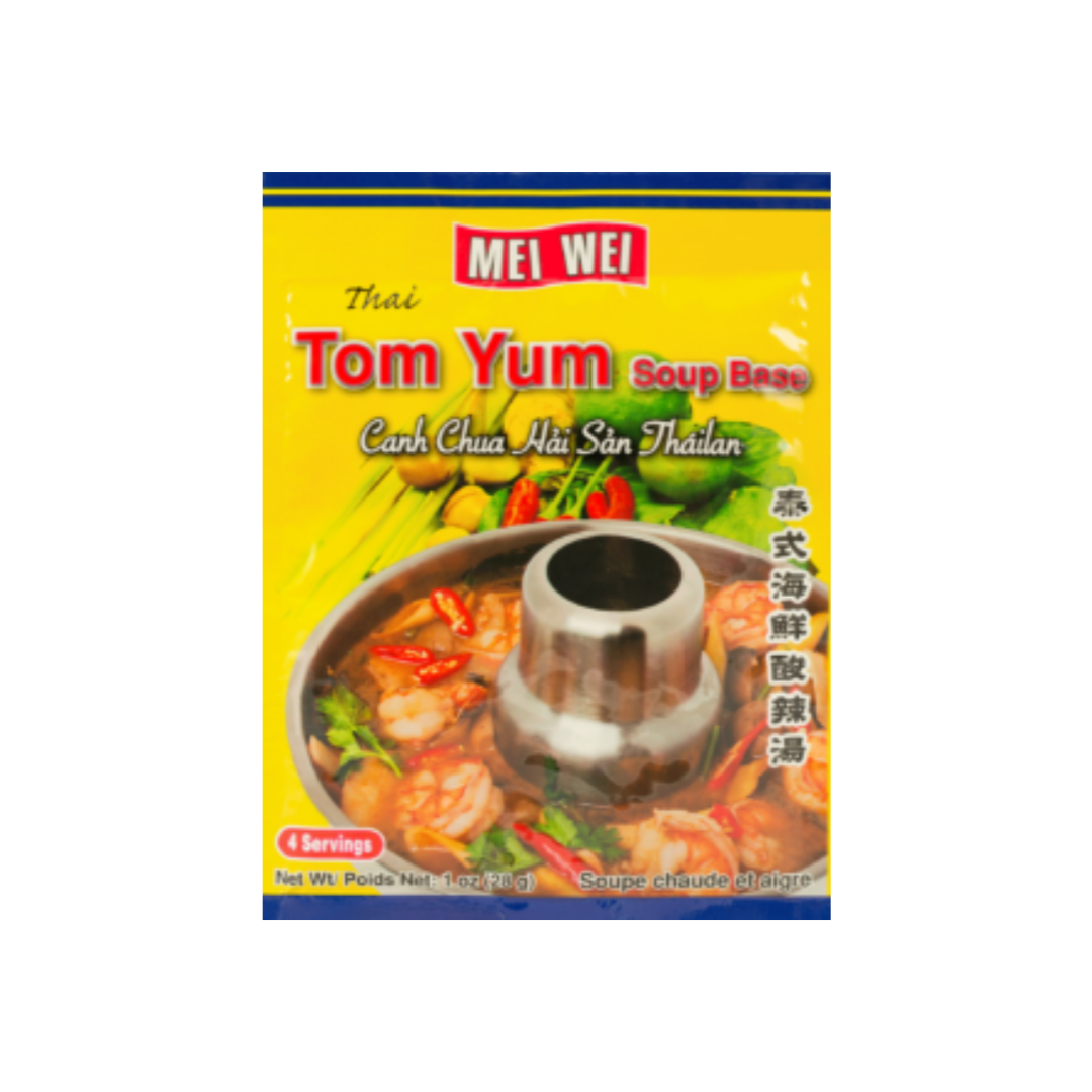 Thai Tom Yum Soup Base 똠양 스프 베이스