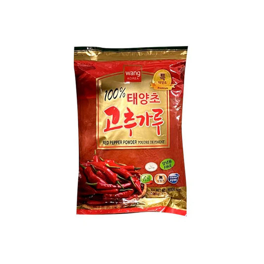 Red Pepper Powder Fine 고추가루 조미용 5lb