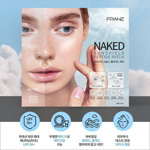 FRANZ Naked Sunshield Peptide Patch 네이키드 선쉴드 펩타이드 투명 선 패치 5 Pairs