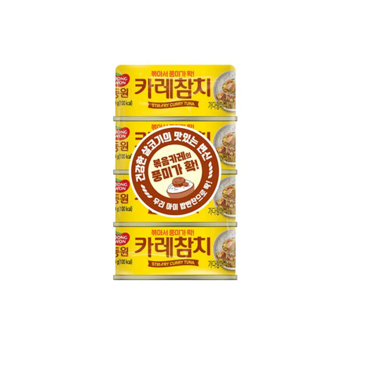 Canned Stir-Fry Curry Tuna 동원 카레 참치 4/90g