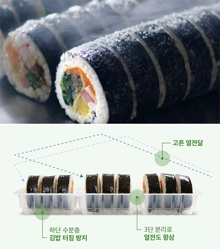 Japchae Vegan Gimbap 일품 잡채 비건 김밥 220g