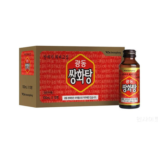 Korean Ssanghwa Herbal Drink 광동 쌍화 드링크 10/100ml