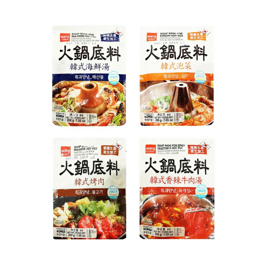 Soup Base for Hot Pot  훠궈 양념 200g