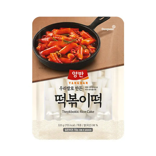 Tteokbokki Rice Cake 양반 떡볶이 떡 320g