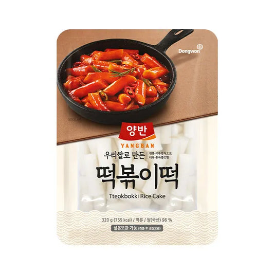 Tteokbokki Rice Cake 양반 떡볶이 떡 320g