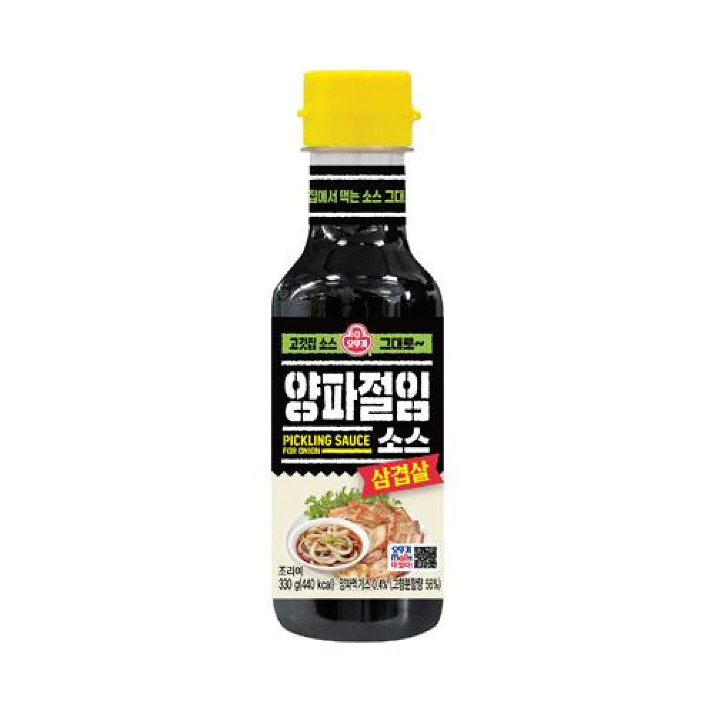 Pickling Sauce for Onion 삼겹살 양파절임 소스 330g