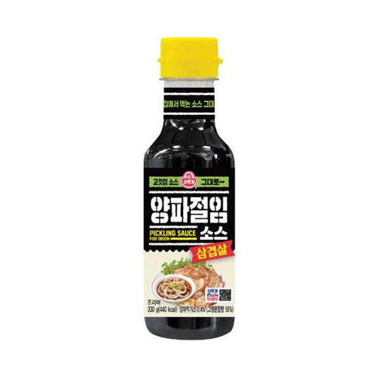 Pickling Sauce for Onion 삼겹살 양파절임 소스 330g