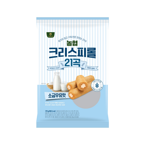 Crispy Roll 21 Grains Salted Milk 크리스피롤 21곡 소금 우유 170g