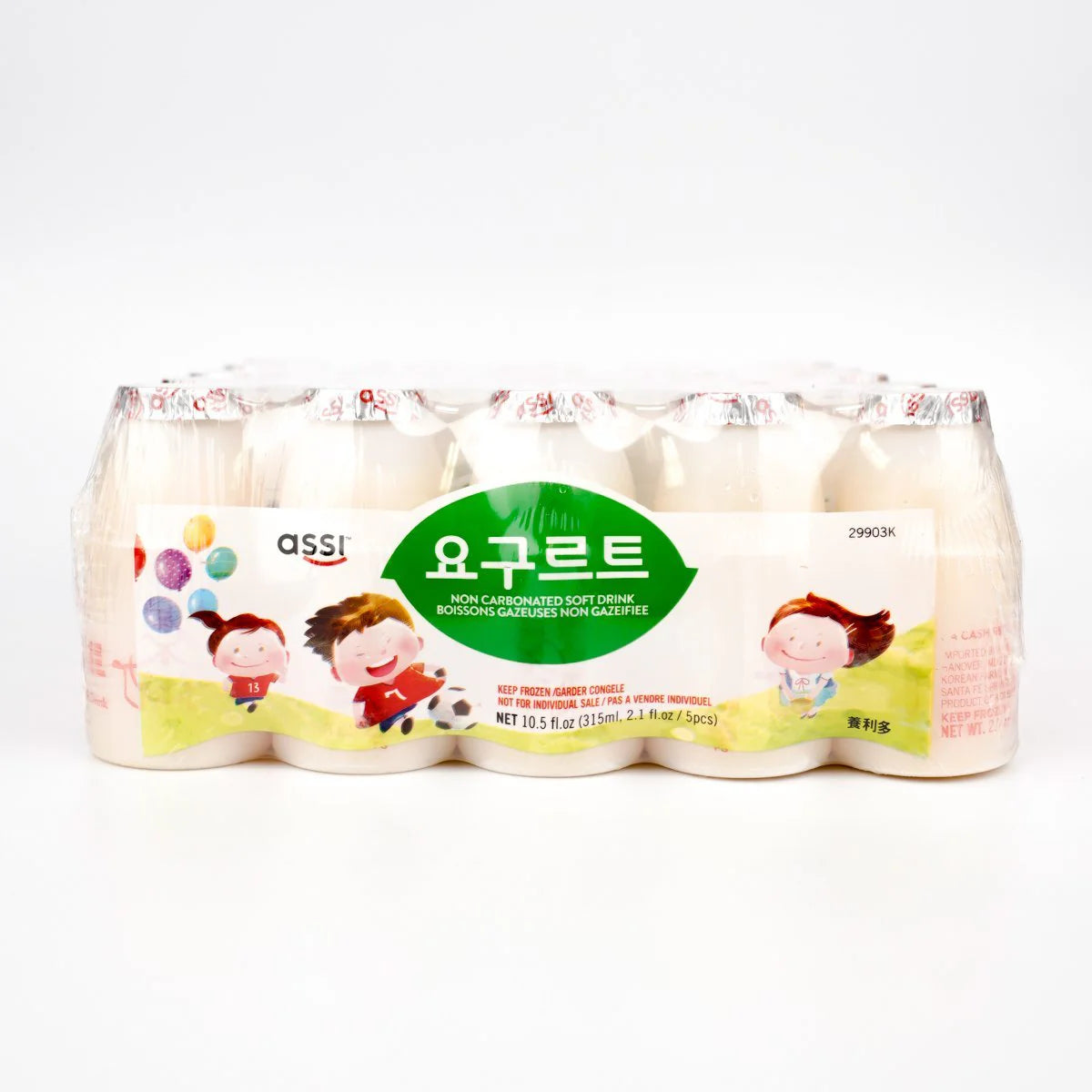 Yogurt Drink 요구르트 5/5/63ml