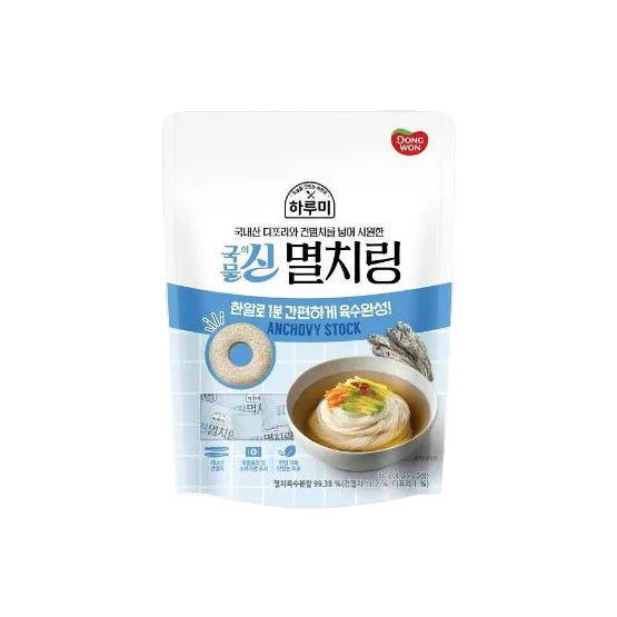Harumi Anchovy Ring 하루미 국물의신 멸치링 80g