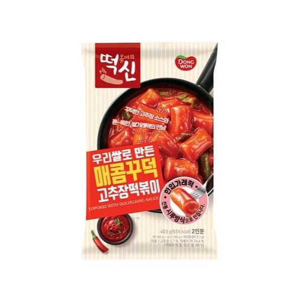 Topokki with Gochujang Sauce 매콤꾸덕 고추장 떡볶이 403g - BEST BEFORE 1/25/2025