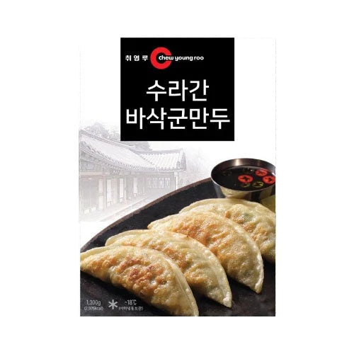 SURAGAN Fried Dumpling 수라간 바삭 군만두 1.2kg