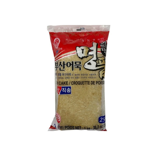 Fish Cake 사각 어묵 920g