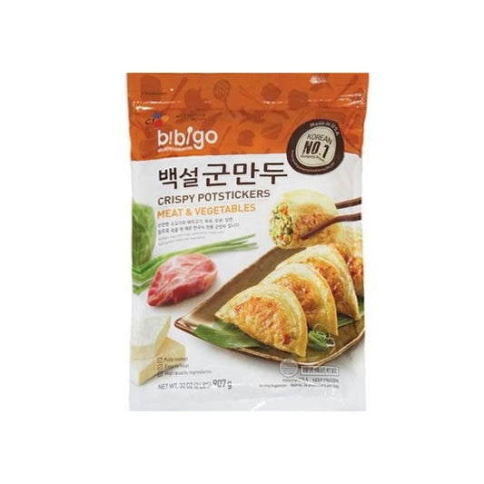 Bibigo Crispy Potstickers 비비고 백설 군만두 907G