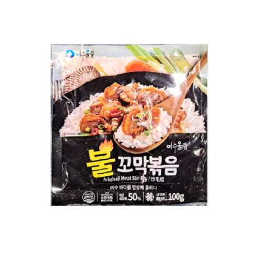 Stir Fry Cockle Meat 여수올림 불 꼬막 볶음 100g